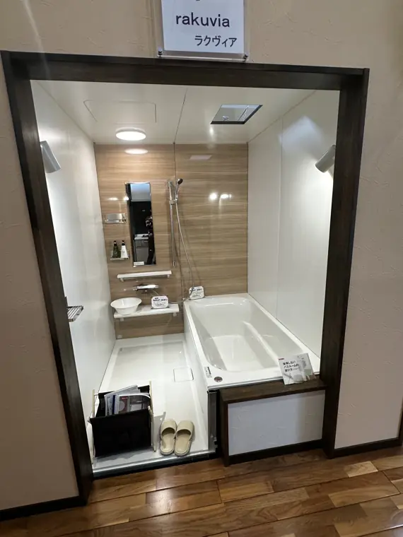 Kitchen, Bath & Washroom