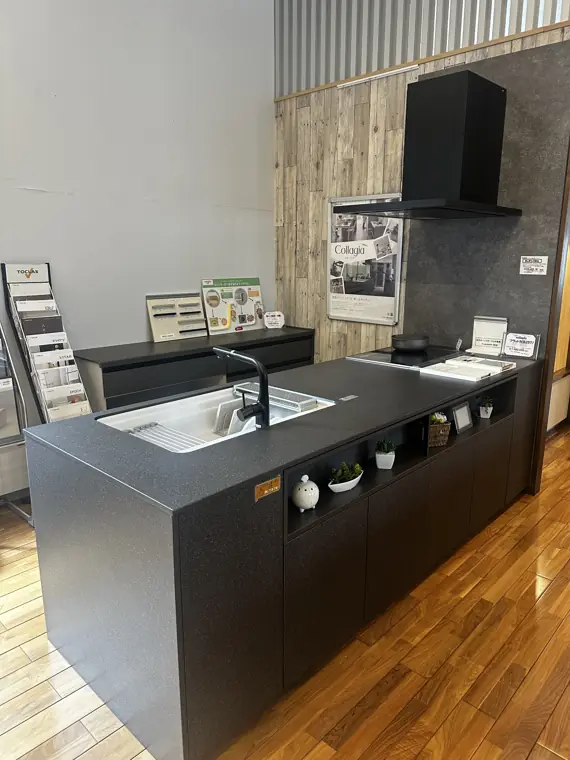 Showroom · product selection 2