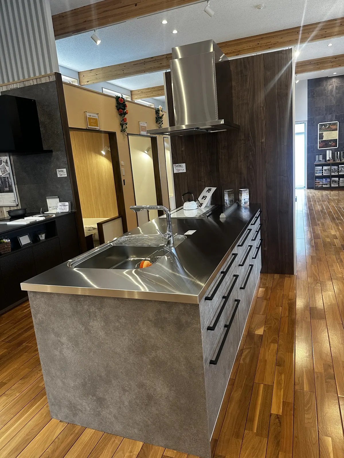 Showroom · product selection