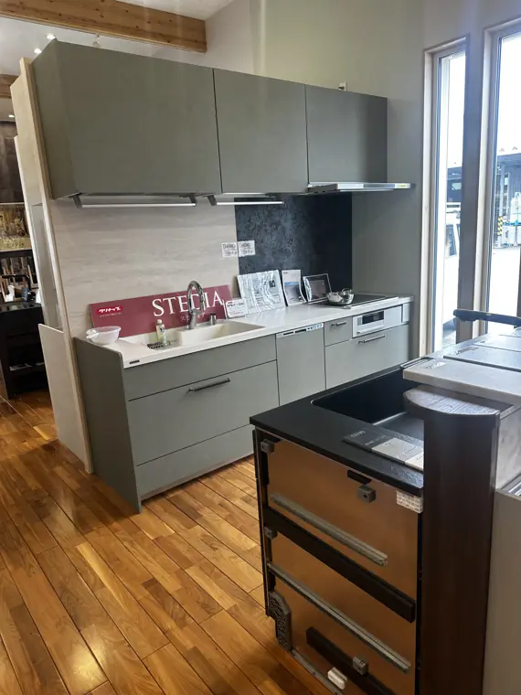 Showroom · product selection 1