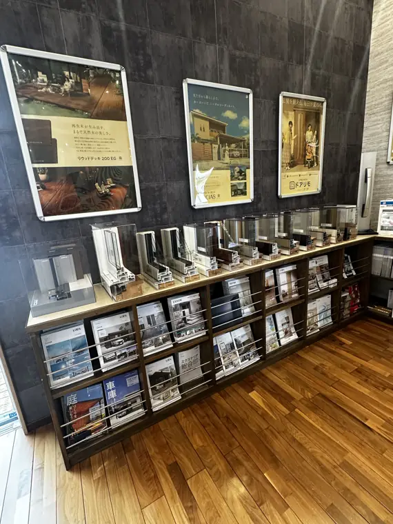 Wallcovering & Decorative Film